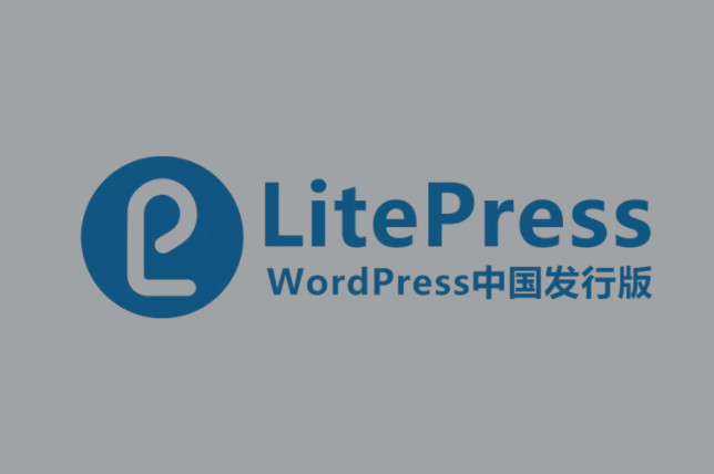 LitePress